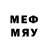 Меф мяу мяу mephedrone Xiaohui Wang