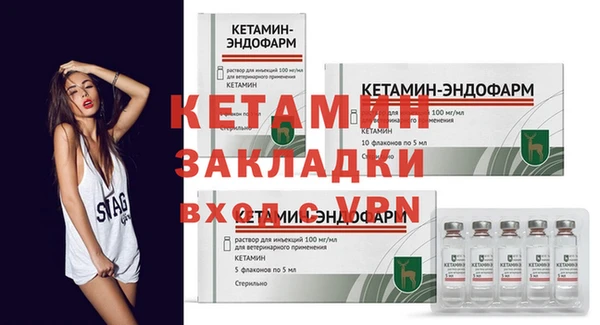 амфетамин Краснотурьинск