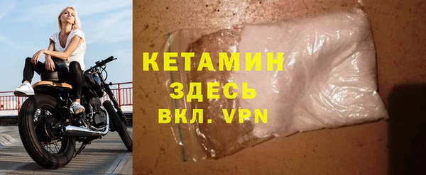 амфетамин Краснотурьинск