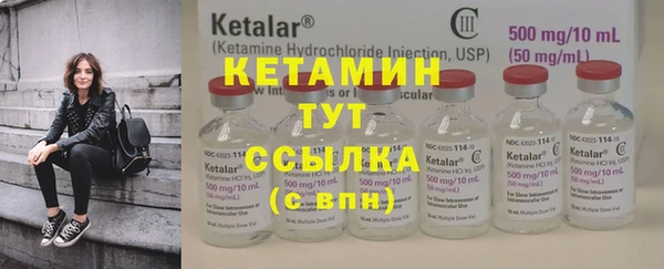 амфетамин Краснотурьинск