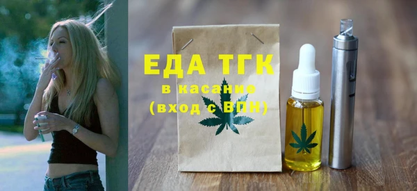 амфетамин Краснотурьинск