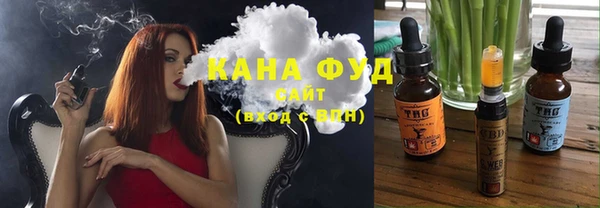 метадон Красноперекопск
