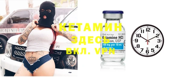 амфетамин Краснотурьинск