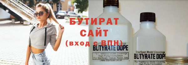 амфетамин Краснотурьинск