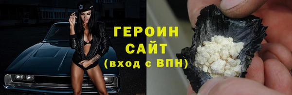 метадон Красноперекопск