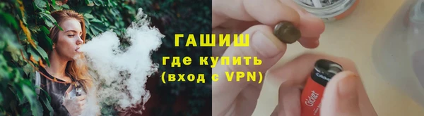 метадон Красноперекопск