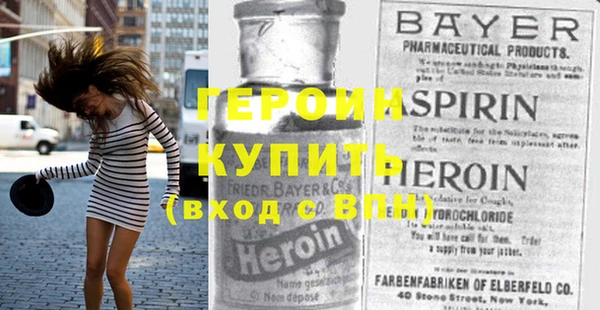 амфетамин Краснотурьинск