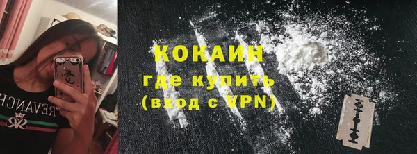 амфетамин Краснотурьинск