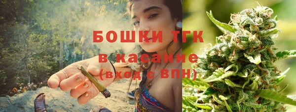 метадон Красноперекопск