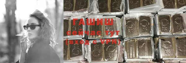 амфетамин Краснотурьинск
