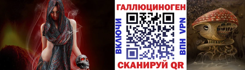 Купить где  Обнинск  Псилоцибиновые грибы Cubensis 